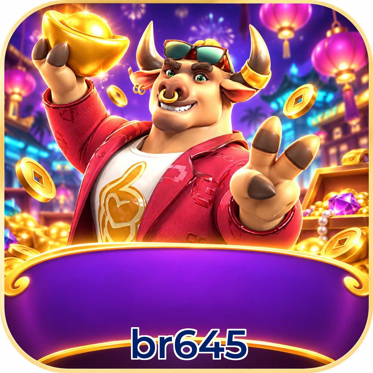 Facebook Rewards