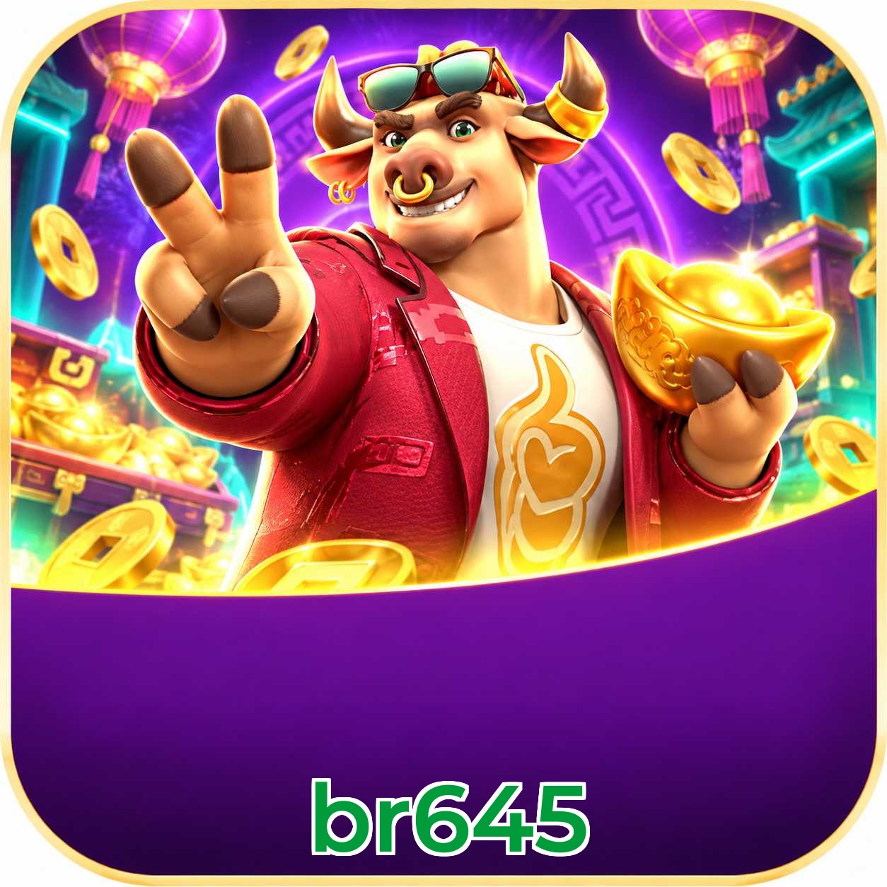 Android Download